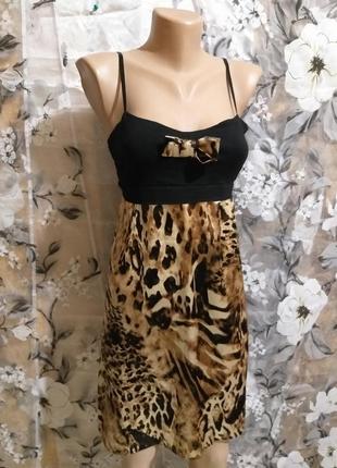 Сарафан платье с леопардовым принтом