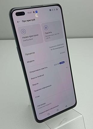 Мобільний телефон смартфон Б/У Oneplus Nord 8/128Gb