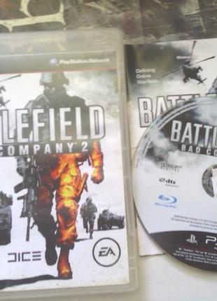 [PS3] Battlefield Bad Company 2