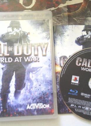 [PS3] Call of Duty World at War