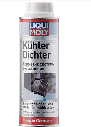 Герметик системи охолодження Kuhler Dichter 0.25л LIQUI MOLY