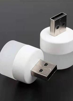 USB LED лампа циліндрична, холодне світло біла