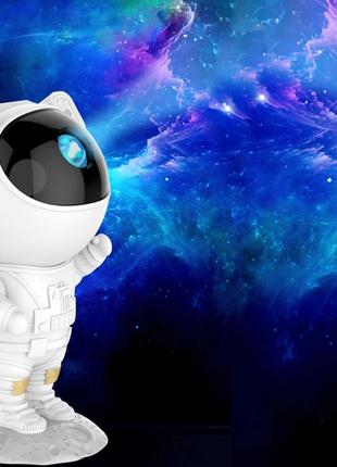 Игрушка-ночник Astronaut Проектор галактики лазерный Астронавт...