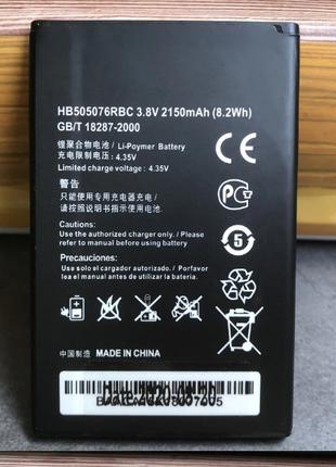 Аккумулятор Huawei HB505076RBC / G700 / Y3-II, 2150 mAh