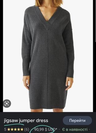 Люкс бренд шерстяное теплое платье свитер шерсть супер качество!