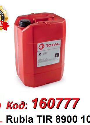 Масло моторное TOTAL® RUBIA TIR 8900 10W40 / 20л. (160777)