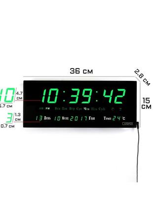 Электронные настенные часы VST-3615 GREEN/ 15cm*36cm*3cm