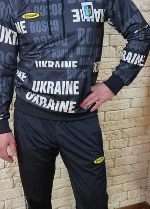 Спортивні костюми Bosco Sport Україна, нова колекція.
