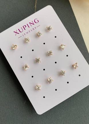 Серьги гвоздики медицинское золото xuping стразы, пирсинг позо...
