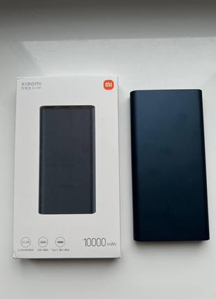 Powerbank Xiaomi 10000 22.5W