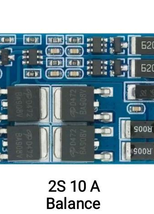 BMS плати для 18650. 2S 10A/ 2S 20A Standart/balance