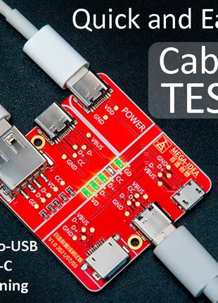 Тестер для проверки кабелей синхронизации и зарядки Qianli USB...