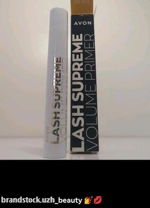 Праймер для объема ресниц avon дляресниц lash supreme volume p...