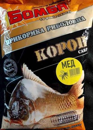 Рыболовная прикормка Мёд 900 гр Короп "Бомба"