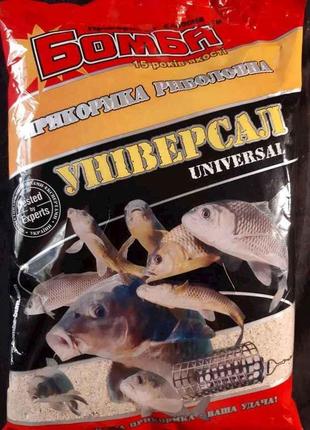 Підгодовування для риболовлі Універсальне 900 гр "Бомба"