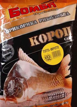 Прикормка рыбная Тутти-Фрути 900 гр Короп "Бомба"