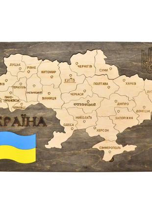 Деревянный пазл карта украины + цветной флаг 30х20 см из дерев...