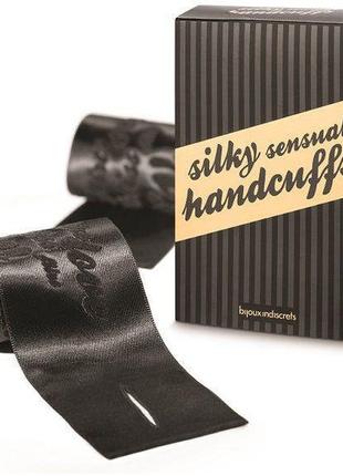 Фиксирующие ленты для рук - Bijoux Indiscrets Silky Sensual Handc
