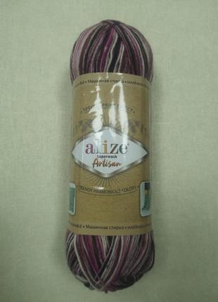 Пряжа Alize Superwash Artisan цвет 9011, 1 моток 100г