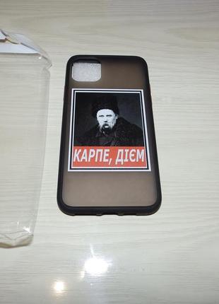 Чехол для iphone 11 pro max карпе дiем carpe diem шевченко