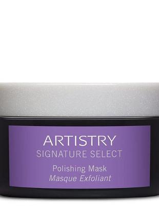 Artistry signature select™ отшелушивающая маска для кожи лица ...