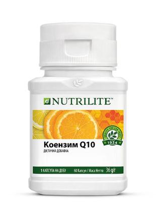Коензим q10 nutrilite™ (60 капс.)