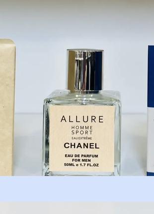 Тестер туалетна вода Chanel Allure Homme Sport Eau Extreme/ Ша...