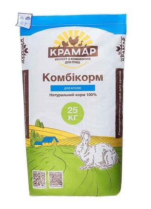 Комбікорм для кролів без трав.муки (дорослі)/гранула КК92-2 25...