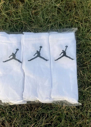 Високі білі шкарпетки Jordan демісезонні