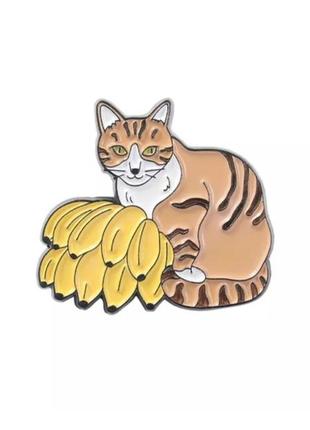 Значок / пін металевий  мила мультяшна тигриста  кішка з бананами