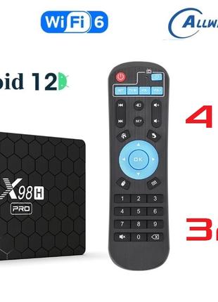 X98H PRO 4гб 32Гб Android 12 Смарт ТВ Приставка + Телебачення