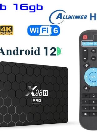X98H PRO 2гб 16Гб Android 12 Смарт ТВ Приставка + Телебачення