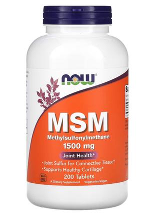 Препарат для суставов и связок NOW MSM 1500 mg, 200 таблеток