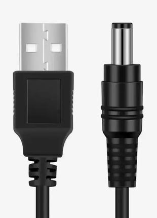 Універсальний кабель для роутера\модему USB-DC на 5.5 x 2.1мм