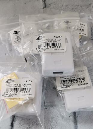 Розетка сетевая RJ45 x1 UTP Cat 5e