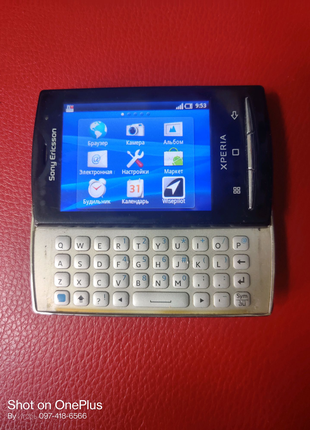 Раритет Sony Ericsson Xperia X10 mini pro U20i