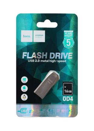 USB Flash Drive Hoco UD4 16GB (Сталевий)