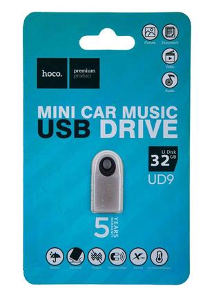 USB Flash Drive Hoco UD9 4GB (Сталевий)