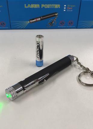 Лазерный указатель на 2 AAA батарейки LASER POINTER ART-285 (120)