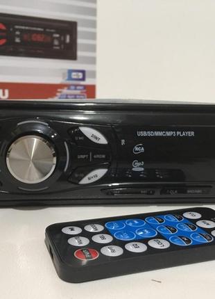 Автомагнитола с USB MP3 4007 ISO (20 шт/ящ)