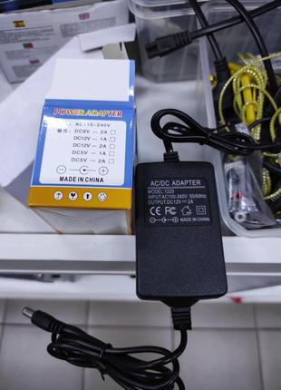 Мережевий адаптер живлення Блок живлення UKC12V/2A/ 5.5 mm/2.5mm
