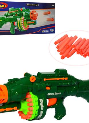 Пулемет с мягкими пулями Детский игрушечный бластер пулемет Li...