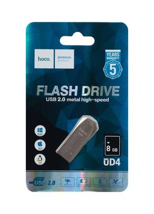 USB Flash Drive Hoco UD4 8GB (Сталевий)