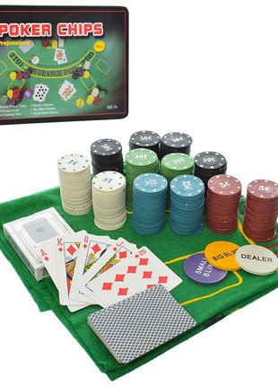 Настольная игра A164 (12шт) покер,300фиш(с номин-5вид,пласт),2...