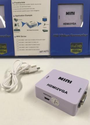 Конвертер преобразователь HDMI to VGA/ VGA 001