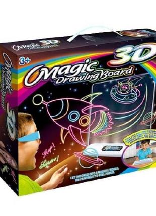 Доска для рисования Magic 3D Drawing Board YM-124/EL-623 (30 ш...