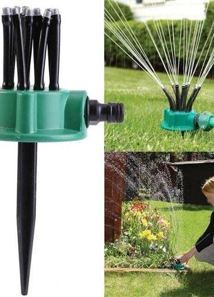 Спринклерний зрошувач Система для поливу саду Water Sprinklers...