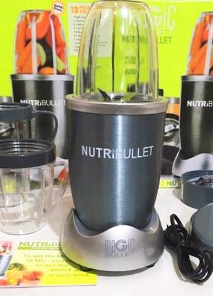 Блендер Nutribullet 600W / Кухонный комбай Nutribullet 1290