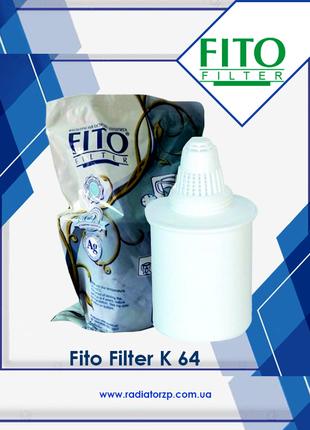 Картридж для фільтра глечика Fito Filter К 64 без шунгітового ...