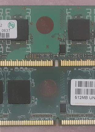 Оперативна пам’ять 1Gb(2 по 512 Mb) DDR2 INTEL/AMD Тест ОК